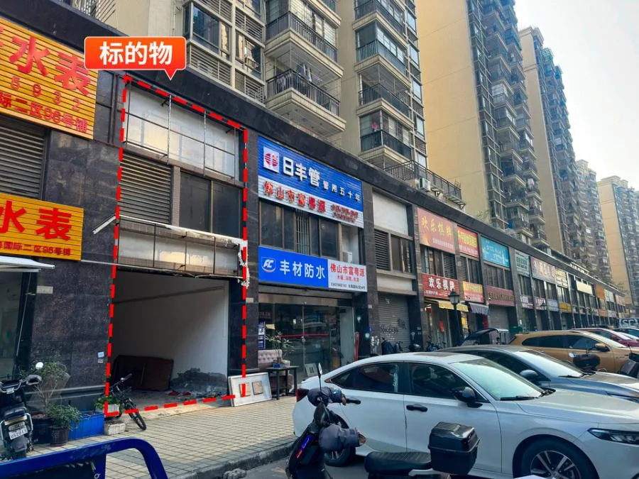 成交案例:佛山·东海国际花园P95号商铺