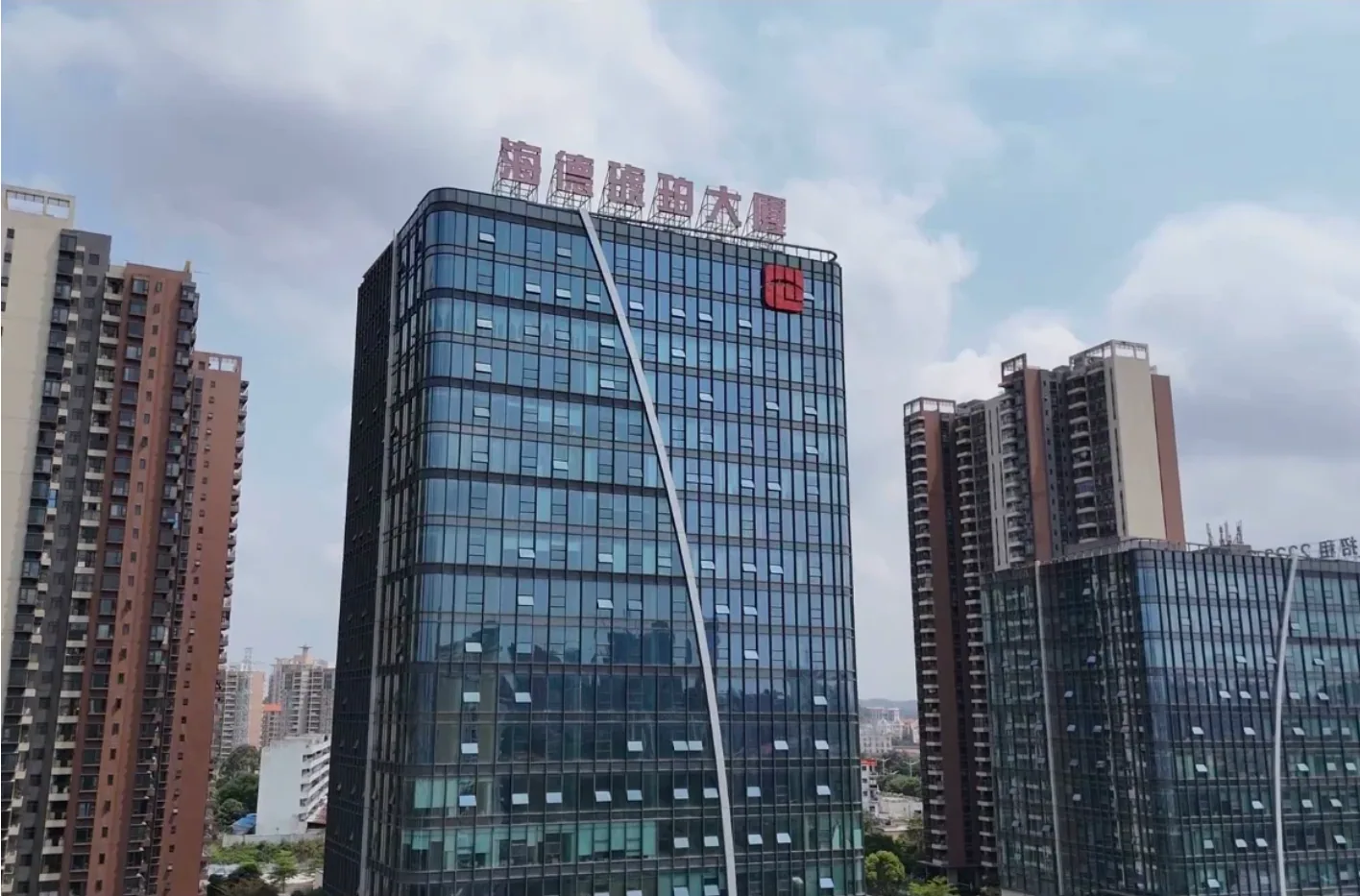 东莞 · 海德琥珀台