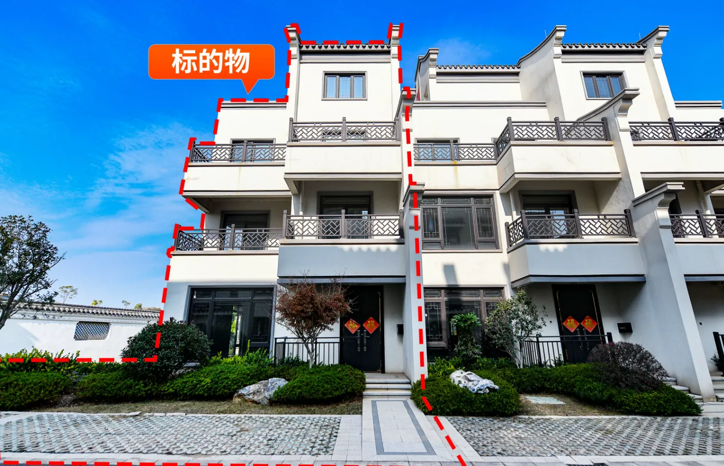 赣州 · 九里梦鲤江南联排别墅